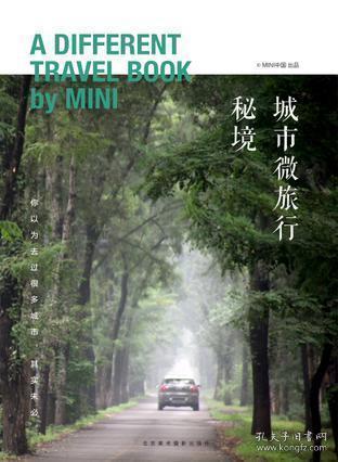 探索结婚后经常挨打,我该选择离婚吗?——红迪网平台分享与交流社区