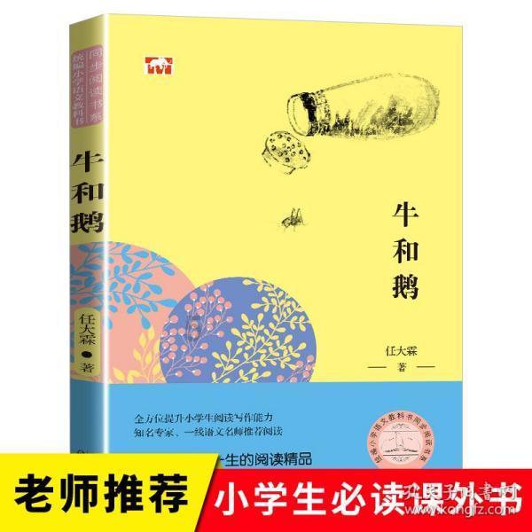 探索知识的最大咖啡出口国巴西受极端天气影响产量下降,咖啡要涨价了吗?