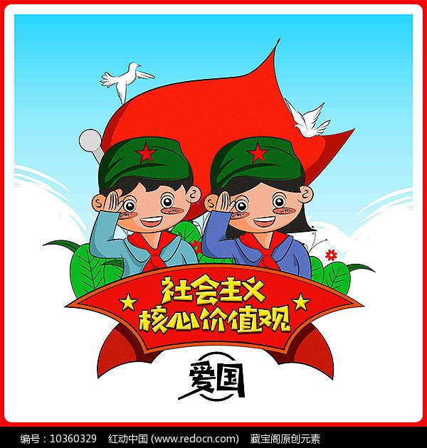 竞技宝one