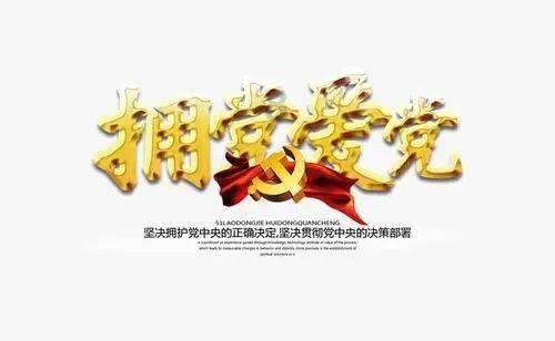 没考驾照可以开车吗-专业问答平台,高效解答您的疑惑