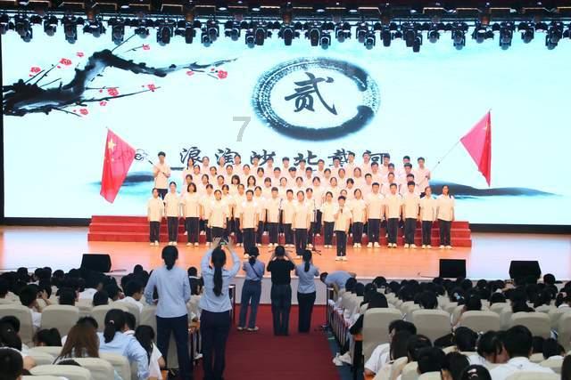 燃烧吧大脑装瓶子游戏